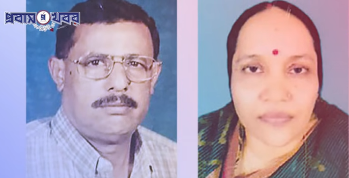Video : Bangladeshi Hindu freedom fighter And His Wife Found With Their Throats Slit