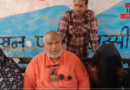 Video : A Muslim Famliy Requests A Popular Hindu Activist For Help And Justice