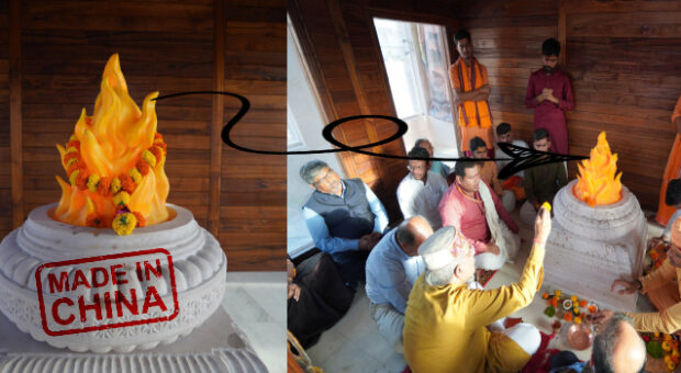 Made In China Plastic Sacred Flame At Ram Temple ‘Enflames’ hindus