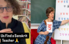 Video : A Request For Sanskrit Teacher to Teach At St James In London
