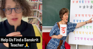 Video : A Request For Sanskrit Teacher to Teach At St James In London
