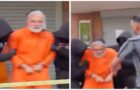 Video : PM Modi Finally Gets Executed In The UK. Official Mourning Starts..NOT
