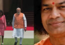 Video :  Venezuela’s Acting President Delcy Rodriguez And The Sathya Sai Baba Connection