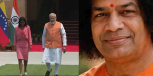 Video :  Venezuela’s Acting President Delcy Rodriguez And The Sathya Sai Baba Connection