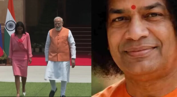 Video :  Venezuela’s Acting President Delcy Rodriguez And The Sathya Sai Baba Connection