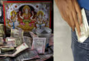 Video : Temple Corruption in India ? Time for Real Hindus To Takeover