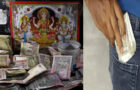 Video : Temple Corruption in India ? Time for Real Hindus To Takeover