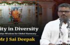 Video : An Amazing Speech By J Sai Deepak On What India-Bharata Is Suppose To Be