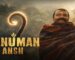 Video : Hanuman Ansh – Review
