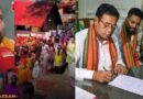 Video : BJP MP Hijacks Hindu Temple For Future Jizya Cash Handouts