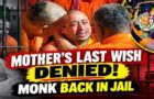 Video :  Where Are Human Rights Champions Now? | Chinmoy Krishna Das Denied Last Meeting With Mother