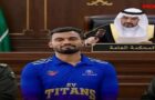 Video : Sri Lankan Hindu Sentenced To Death For Blasphemy In Saudi Arabia