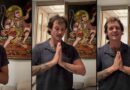 Video : Hanuman Chalisa Goes Viral After US Man’s Recitation And Indian Pilot’s Mid-Air Ordeal