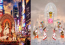Video :  Goddess Durga Festival At Times Square In New York City