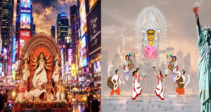 Video :  Goddess Durga Festival At Times Square In New York City
